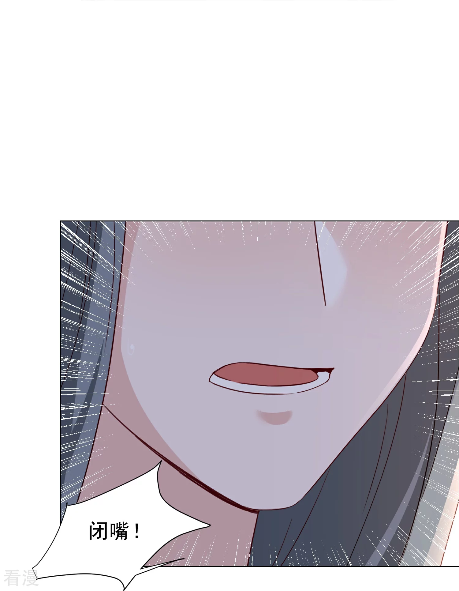 第47话 一鸣惊人-第54话