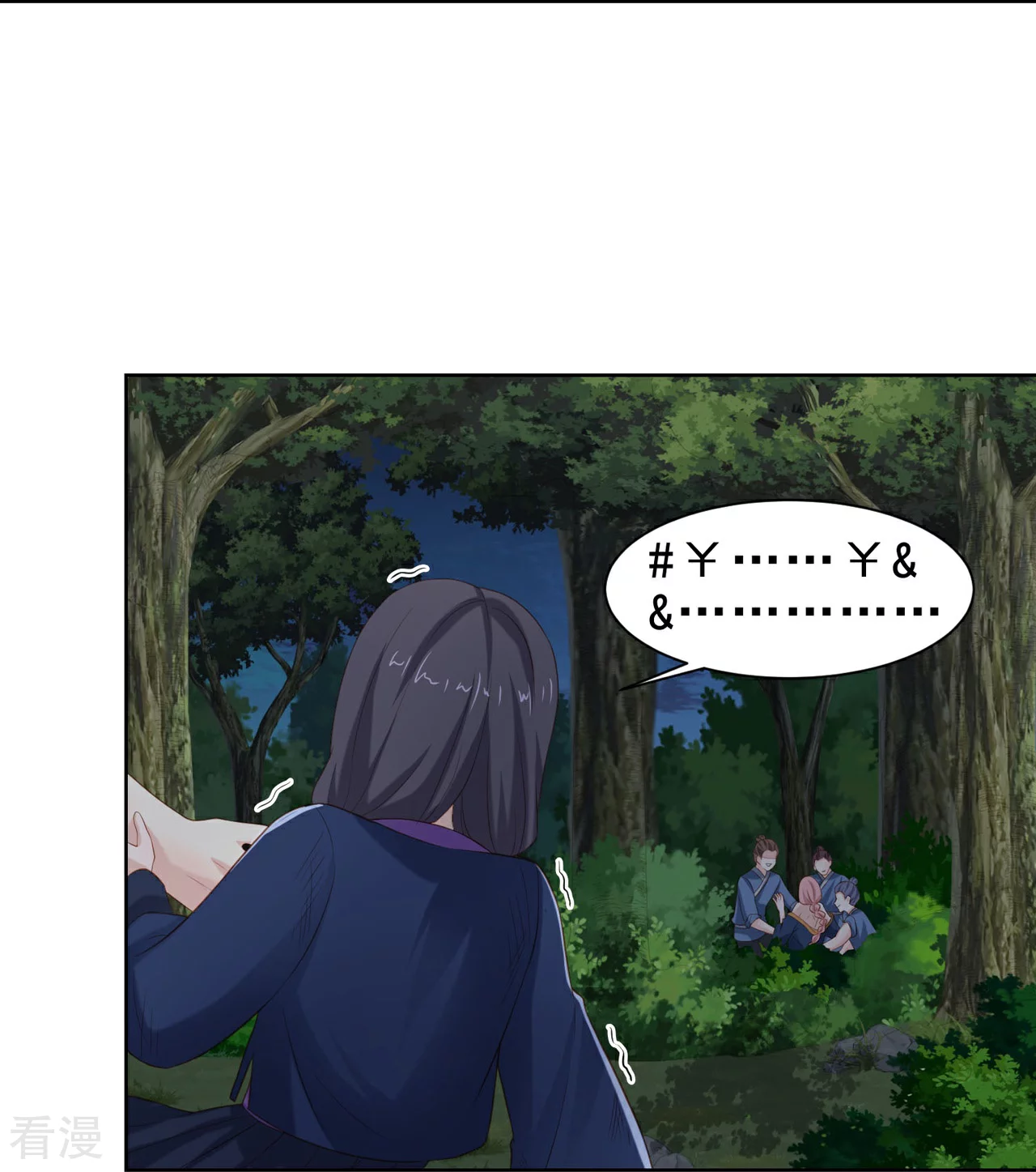 第52话 人赃俱获-第60话