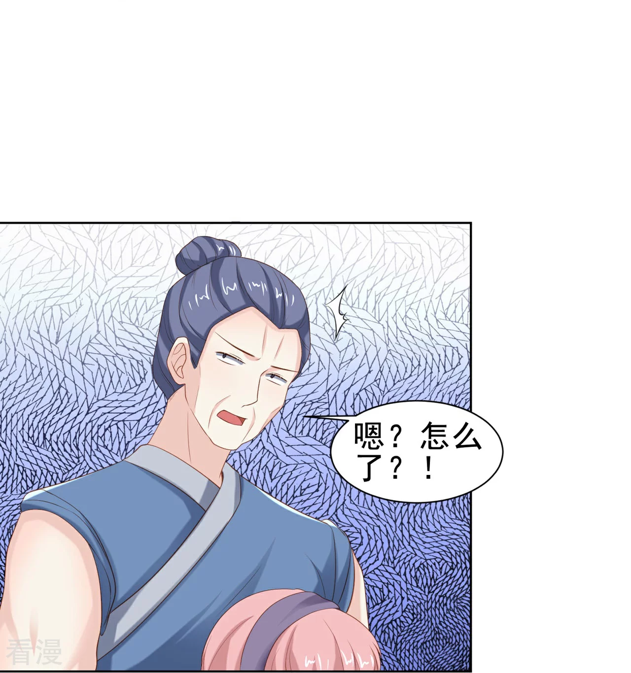 第52话 人赃俱获-第60话