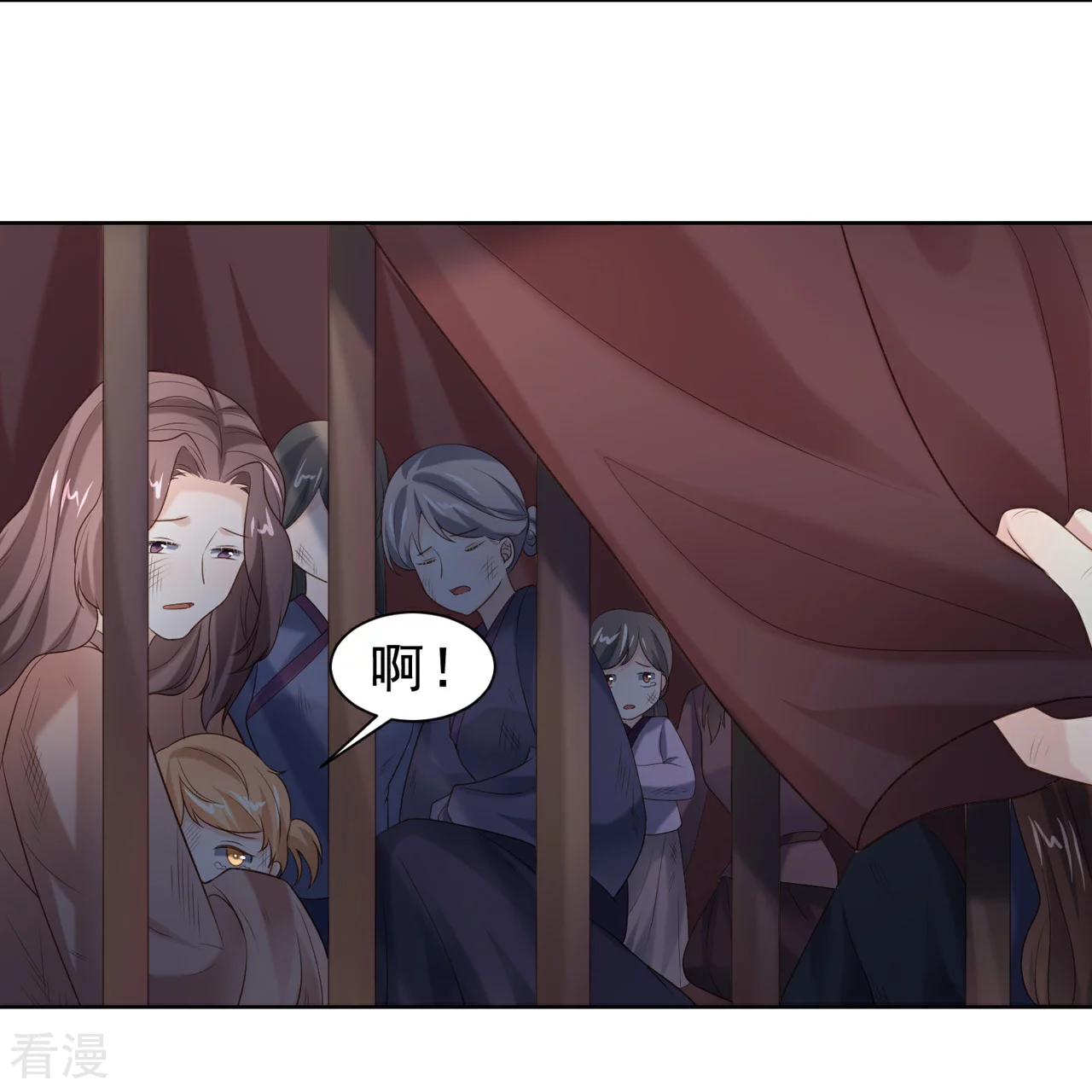 第52话 人赃俱获-第60话