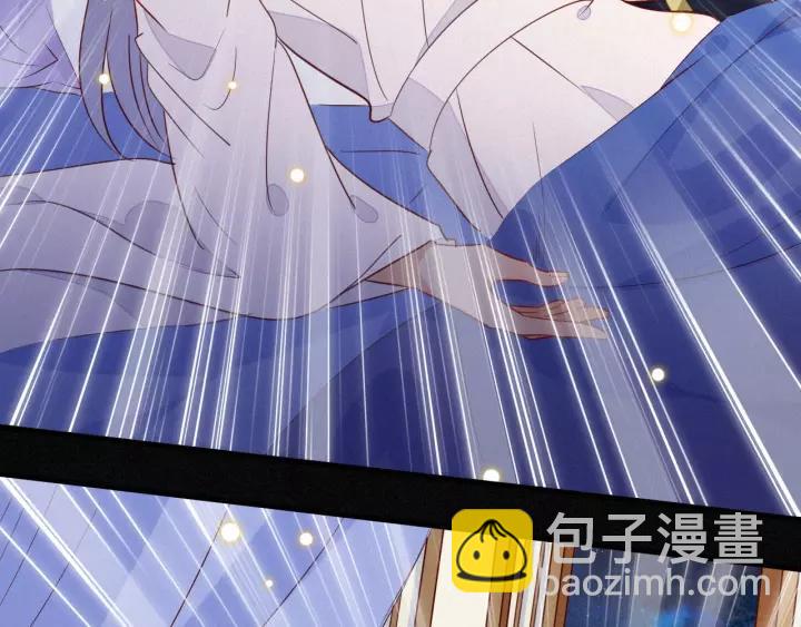 第11话 朕不愿你为他人奔忙(1/2)-第12话