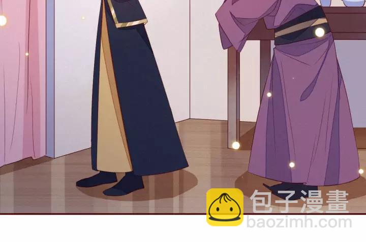 第11话 朕不愿你为他人奔忙(1/2)-第12话