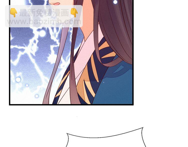 第49话 求求你&hellip;别离开我(1/2)-第50话