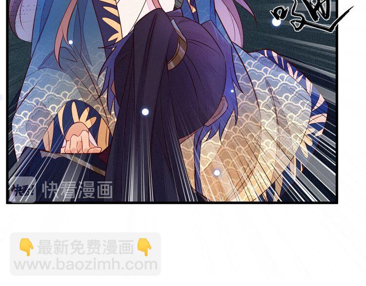 第49话 求求你&hellip;别离开我(1/2)-第50话