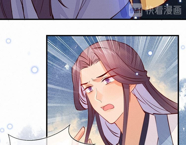 第49话 求求你&hellip;别离开我(1/2)-第50话