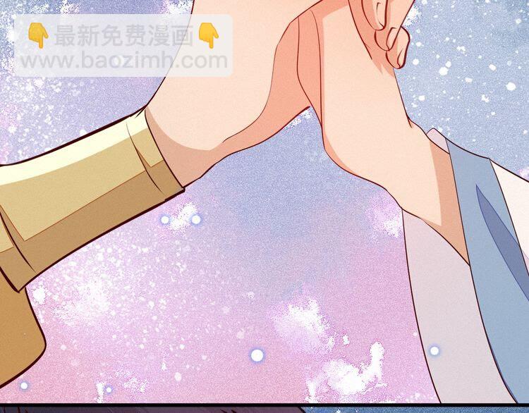 第49话 求求你&hellip;别离开我(1/2)-第50话