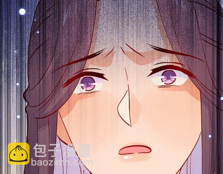 第49话 求求你&hellip;别离开我(1/2)-第50话