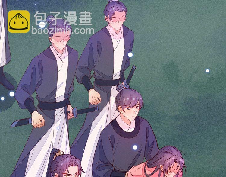 第49话 求求你&hellip;别离开我(1/2)-第50话