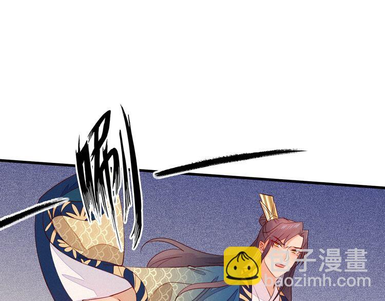 第49话 求求你&hellip;别离开我(1/2)-第50话