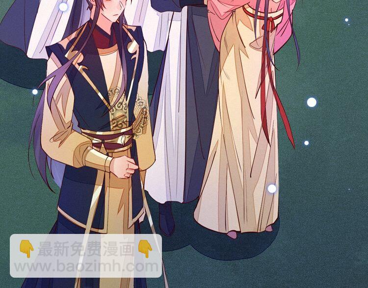 第49话 求求你&hellip;别离开我(1/2)-第50话