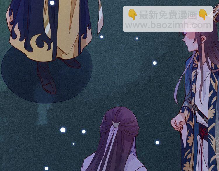 第49话 求求你&hellip;别离开我(1/2)-第50话