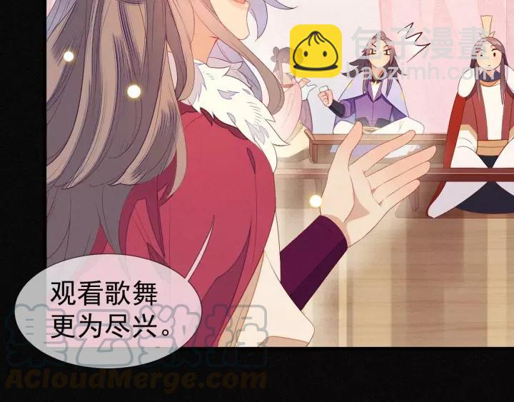 第21话 没错，我就是她。(1/2)-第22话