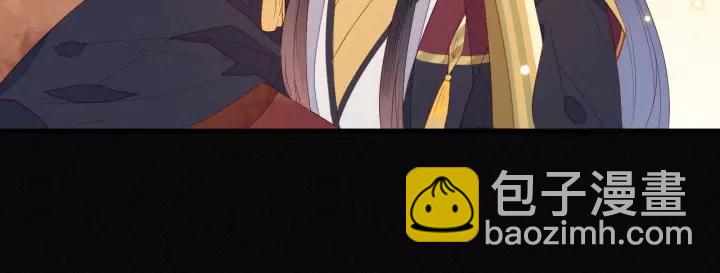 第21话 没错，我就是她。(1/2)-第22话