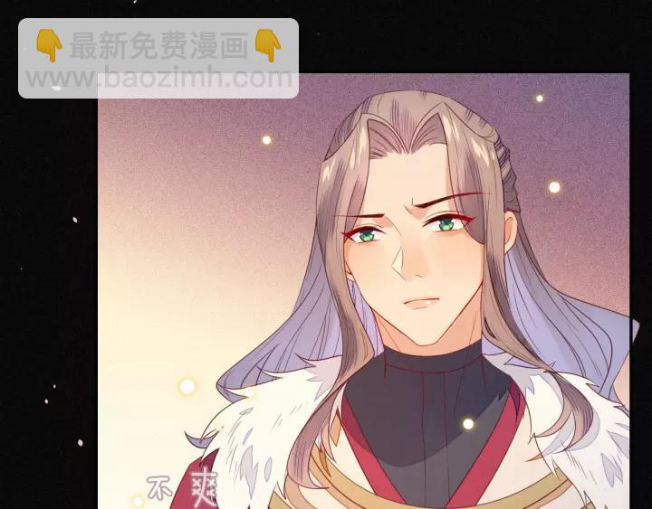 第21话 没错，我就是她。(1/2)-第22话