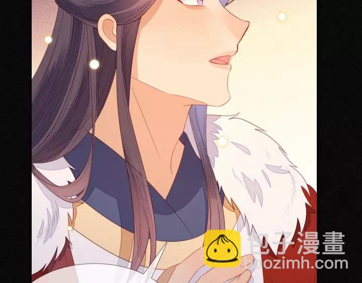 第21话 没错，我就是她。(1/2)-第22话