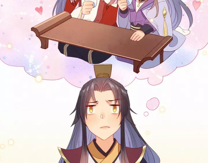 第21话 没错，我就是她。(1/2)-第22话