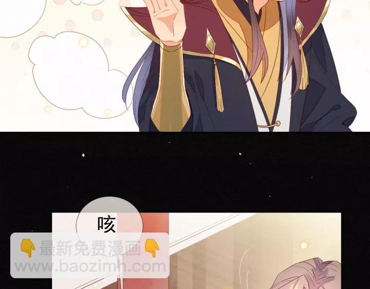 第21话 没错，我就是她。(1/2)-第22话