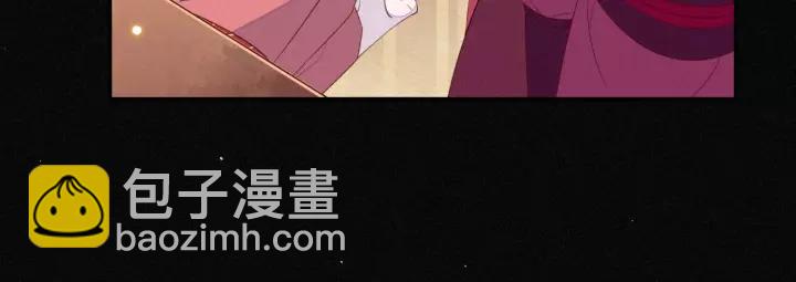 第21话 没错，我就是她。(1/2)-第22话