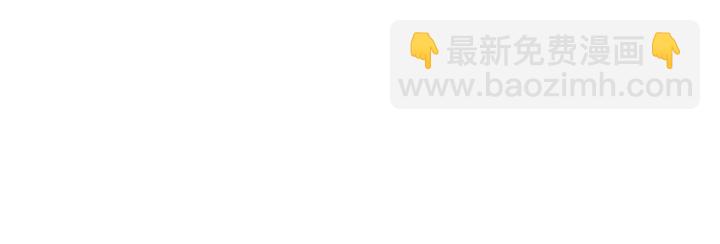 第21话 没错，我就是她。(1/2)-第22话