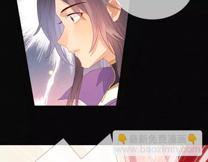 第21话 没错，我就是她。(1/2)-第22话