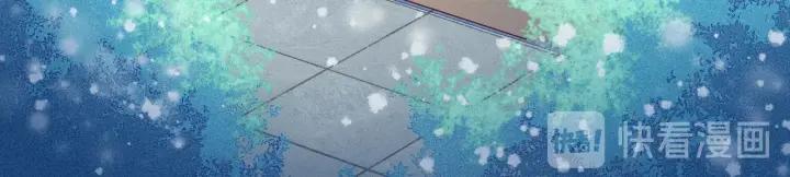 第29话 是我太冲动(1/2)-第30话