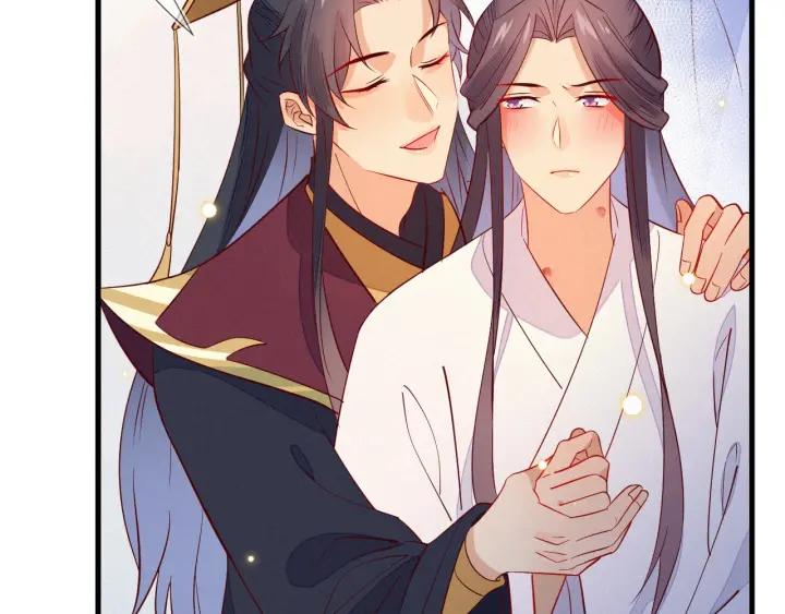 第29话 是我太冲动(1/2)-第30话