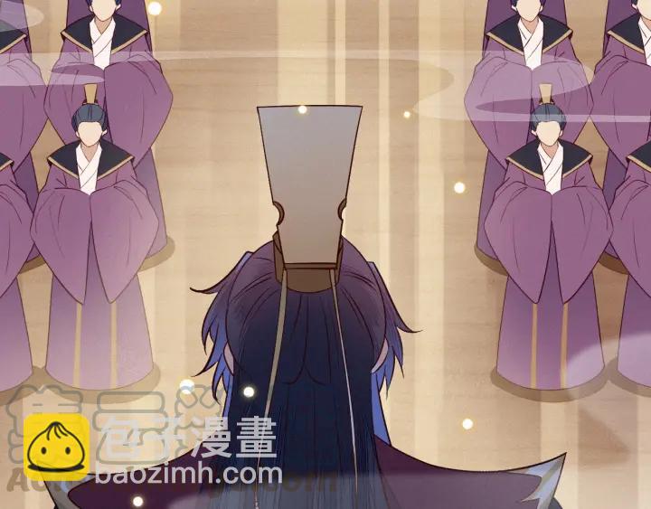 第29话 是我太冲动(1/2)-第30话