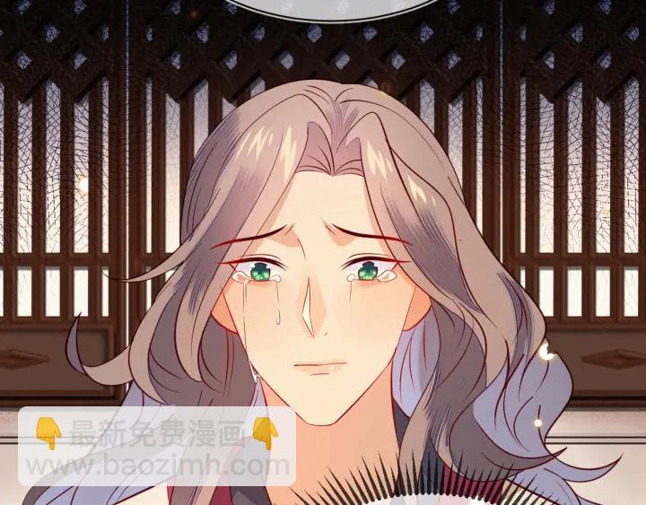 第31话 这该死的占有欲！(1/2)-第32话