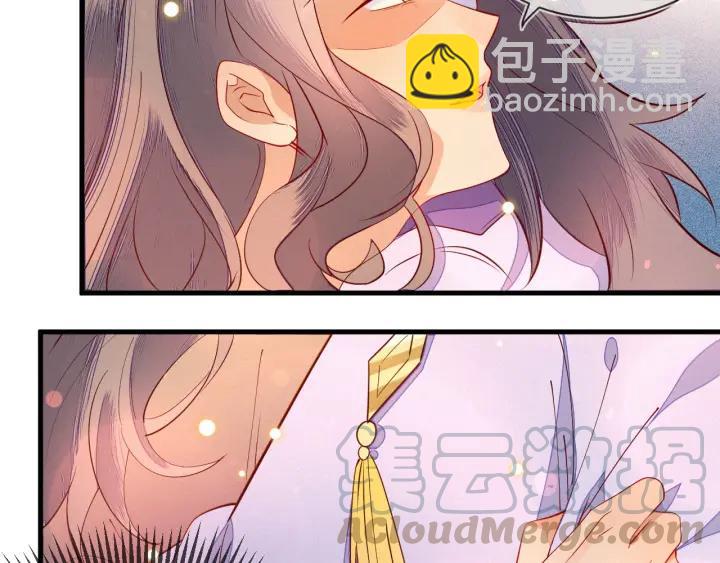 第31话 这该死的占有欲！(1/2)-第32话