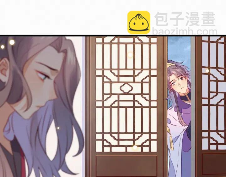 第31话 这该死的占有欲！(1/2)-第32话