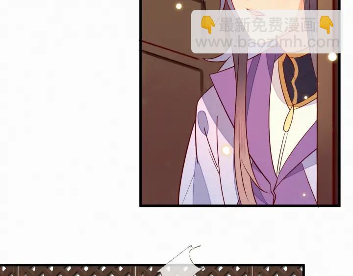 第31话 这该死的占有欲！(1/2)-第32话