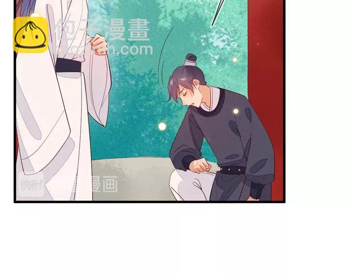 第41话 谁要闯宫？(1/2)-第42话