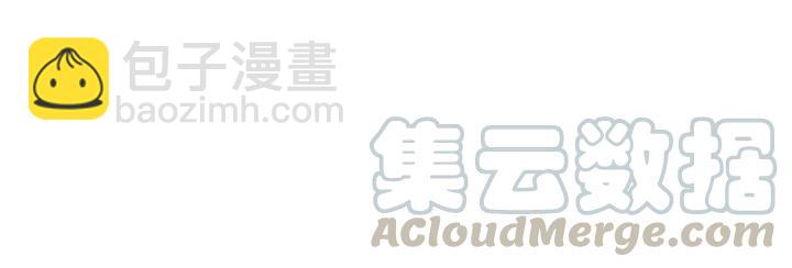 第41话 谁要闯宫？(1/2)-第42话