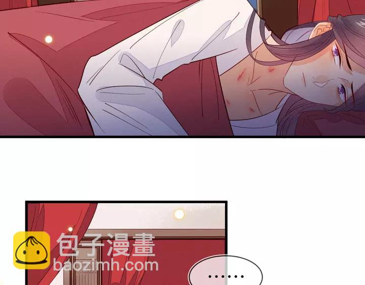 第41话 谁要闯宫？(1/2)-第42话