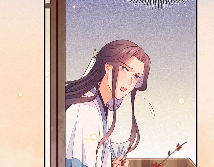 第47话 道临，千万别让我失望(1/2)-第48话