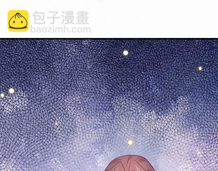 第47话 道临，千万别让我失望(1/2)-第48话