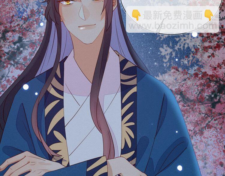 第47话 道临，千万别让我失望(1/2)-第48话