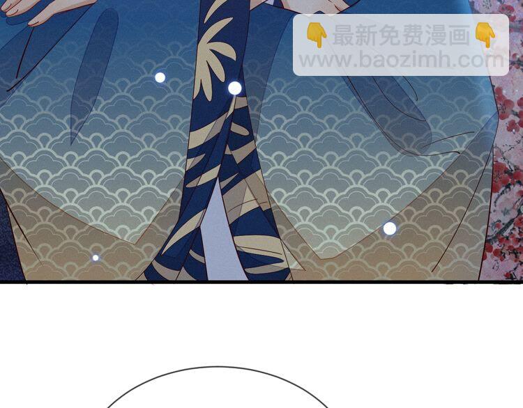 第47话 道临，千万别让我失望(1/2)-第48话