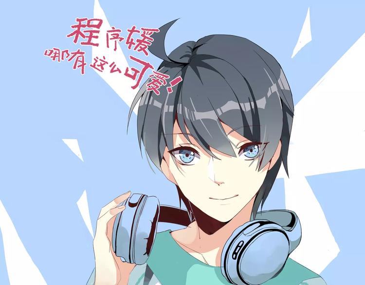 第18话 血脉喷张-第18话