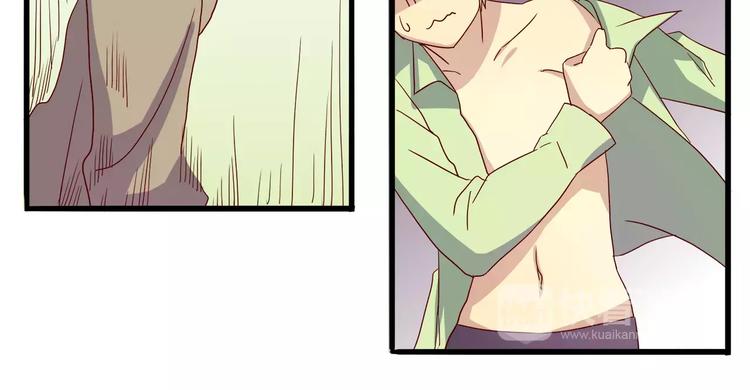 第22话 男票欲出轨-第22话