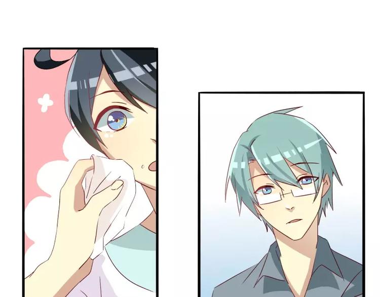 第24话 男票的梨粥-第24话