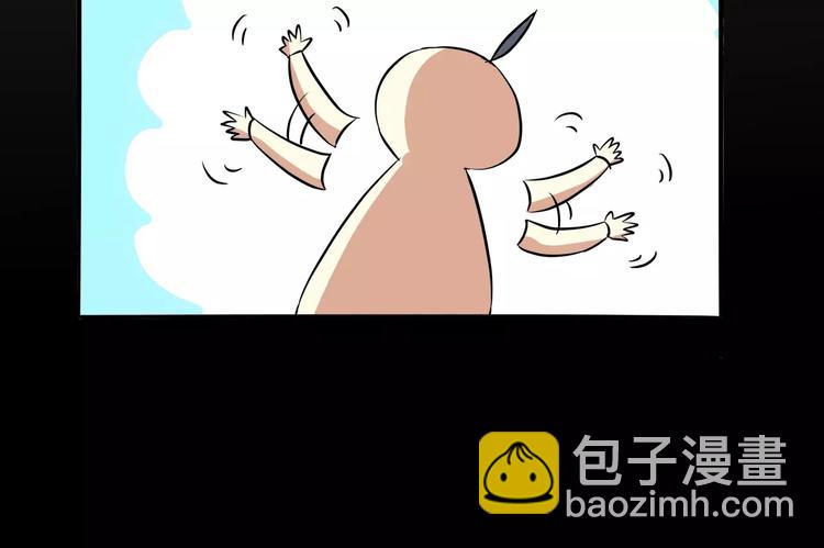 第30话 你的思想很危险啊-第30话