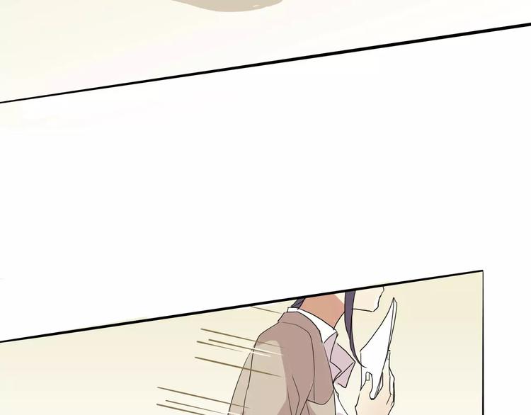 第30话 你的思想很危险啊-第30话