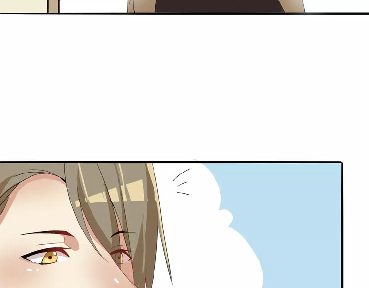 第30话 你的思想很危险啊-第30话