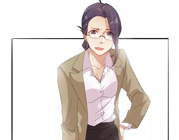 第30话 你的思想很危险啊-第30话