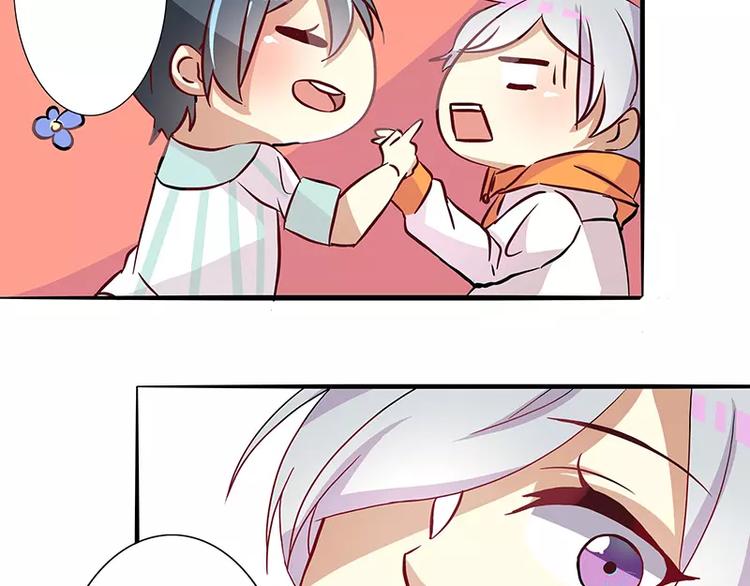 第4话 无良总裁害人痔疮-第4话