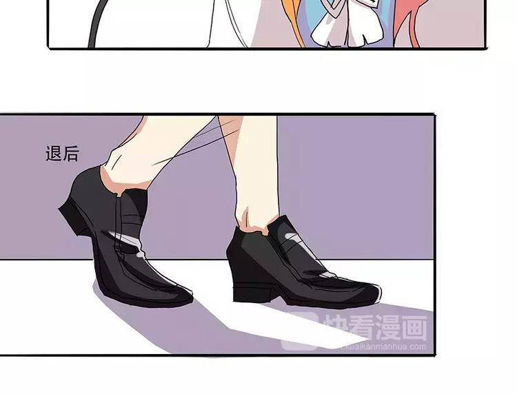 第4话 无良总裁害人痔疮-第4话