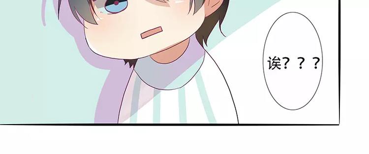 第4话 无良总裁害人痔疮-第4话