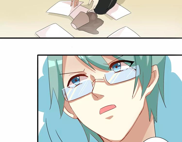 第32话 男票似弱鸡-第32话