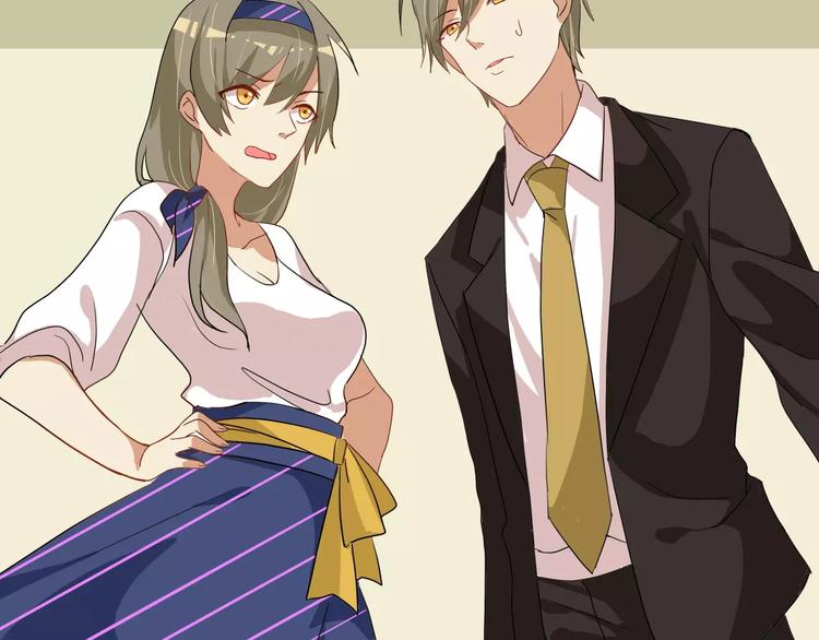 第34话 不准碰我的人-第34话